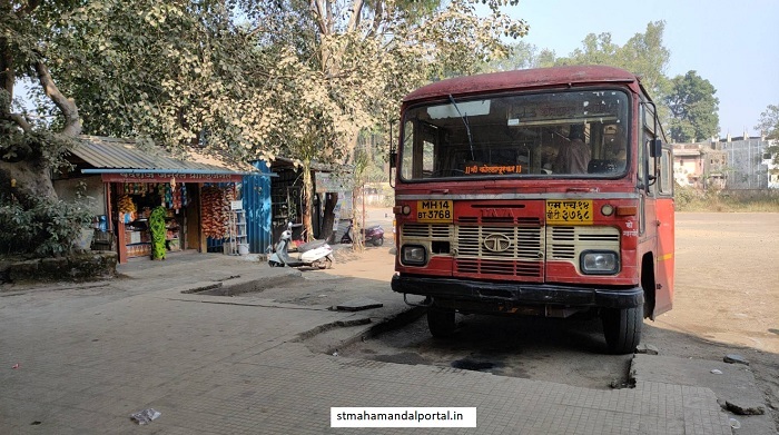 msrtc malkapur yelane bus depo bus on  platform
